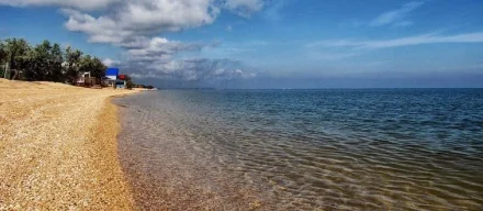 Голубицкая. Отдых на Азовском море. Гостевой дом 