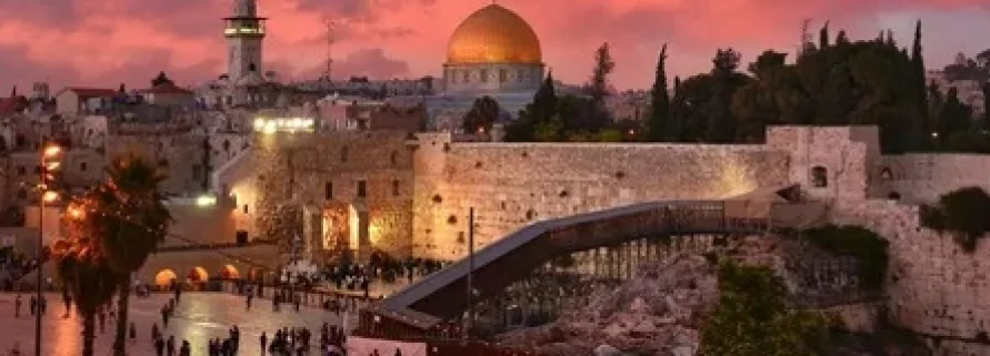 Израиль из Минска