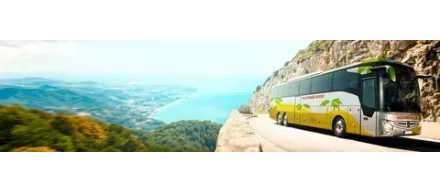 Грузия. Автобус