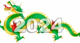 Новый год в Азербайджане 2024